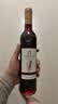 莫高（MOGAO）冰酒果酒 甜型葡萄酒 长相守冰红 甜酒微醺 500ml*1单支 实拍图