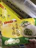 湾仔码头香菇素菜大包子390g 6只包子速食面点夜宵儿童早餐速冻半成品 实拍图