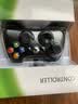 京盏游戏手柄XBOX360电脑pc steam通用有线无线蓝牙震动免驱线性扳机全新 360有线黑色手柄-电脑版本 实拍图