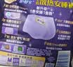 护舒宝 【速干防漏】考拉散热安睡裤XL加大码4条安心裤夜安裤裤型卫生巾 实拍图