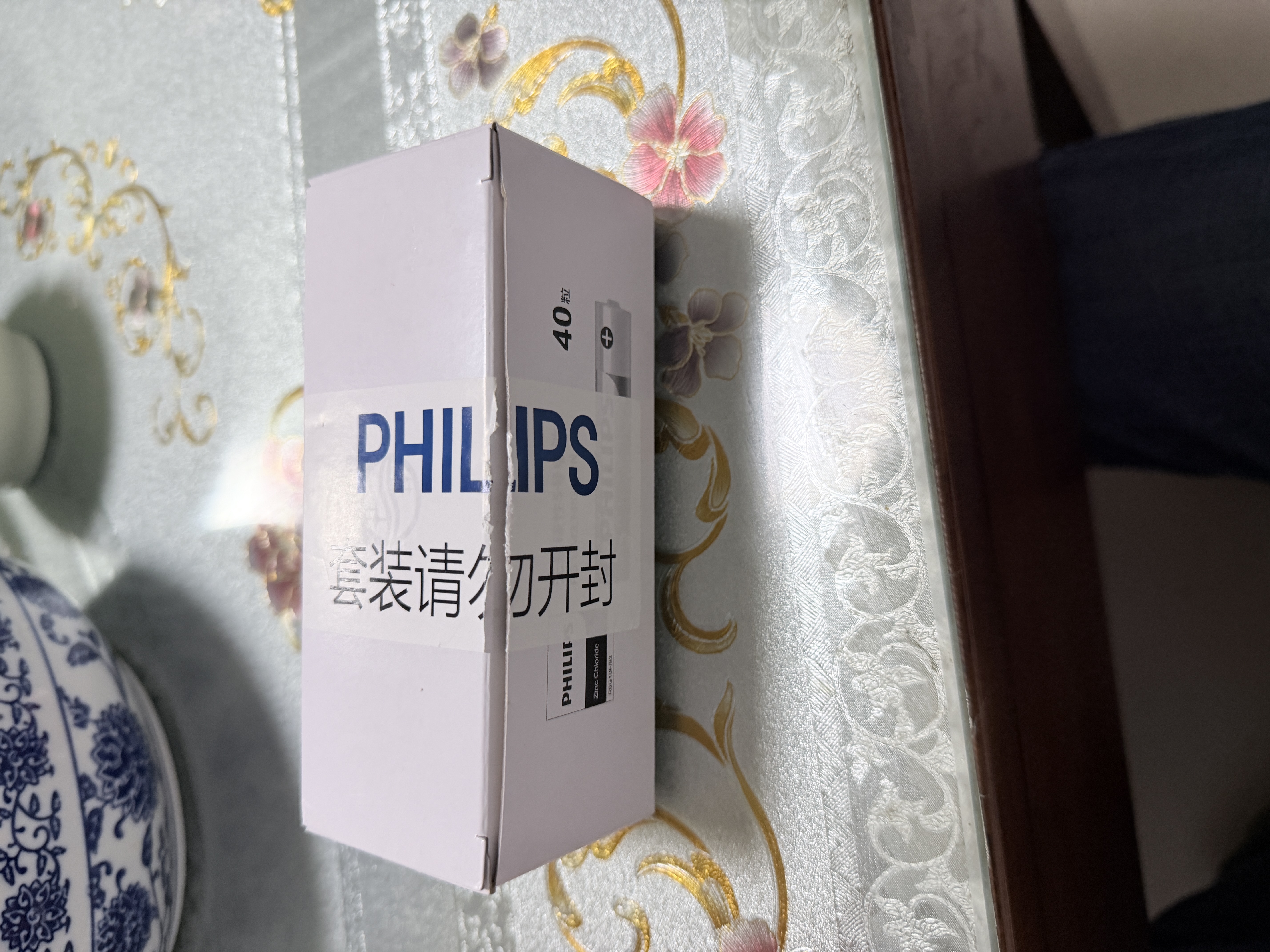 飞利浦（PHILIPS）碳性5号电池40粒干电池适用遥控器/钟表/电子称/计算器/闹钟/耳温枪五号电池AA R6 实拍图