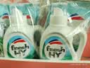 威露士清可新洗衣液松木香4斤组合装（瓶1L+袋装500ml*2）【品质严选】 实拍图