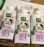 伊利金典 A2β-酪蛋白有机纯牛奶整箱250ml*10盒3.8g蛋白质装 实拍图