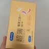 杜蕾斯（durex）避孕套安全套超薄尊享三合一14只情侣物品情趣用品成人计生套套 实拍图