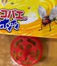 安速呋虫胺杀虫饵剂灭苍蝇小飞虫果蝇日本进口杀蝇杀虫诱捕器4个 实拍图