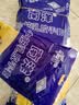 南洋牛筋乳胶100克手套防水防油清洗劳保手套小号*10双/打 原厂授权 实拍图