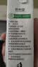 新希望原态牧场纯牛奶200ml*24盒 整箱装 3.3g乳蛋白 京东自营 实拍图
