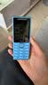 诺基亚（NOKIA）200 4G学生手机视频通话定位全网通微聊小学初中专用戒网非智能儿童电话老年人手机蓝色 实拍图