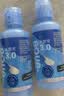 海昌 水感觉滋润补水美瞳隐形眼镜护理液120ml*4盒套装 实拍图