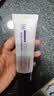 德妃（DERMAFIRM）养肤清透隔离霜50mlSPF50+紫苏防晒妆前乳素颜霜遮瑕礼物 实拍图