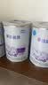雀巢（Nestle）早启能恩 特殊医学用途早产/低出生体重婴儿配方食品 400g 实拍图