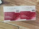 欧莱雅（LOREAL）专研抗皱紧致面霜25ml*2 实拍图