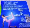 护舒宝液体卫生巾超长日用295mm14片姨妈巾无感保护自营轻薄无感 实拍图