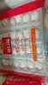 广州酒家虾饺480g 24只 水晶虾饺皇饺子生鲜速食早餐半成品广式早茶预制菜 实拍图