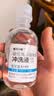 爱尔小熊硬镜冲洗液OK镜生理性盐水冲洗液硬镜护理液160ml*24瓶 实拍图