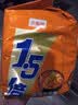 今麦郎方便面泡面袋装 1.5倍速食宵夜香辣牛肉五连包 大面块130g*5袋 实拍图