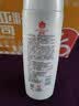 蜂花（BEE&FLOWER）石榴滋养润发乳护发素毛糙干枯补水500ml 实拍图