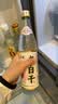 泸旗老白干（180）52度 500mL单瓶 高粱酒纯粮口粮酒 实拍图