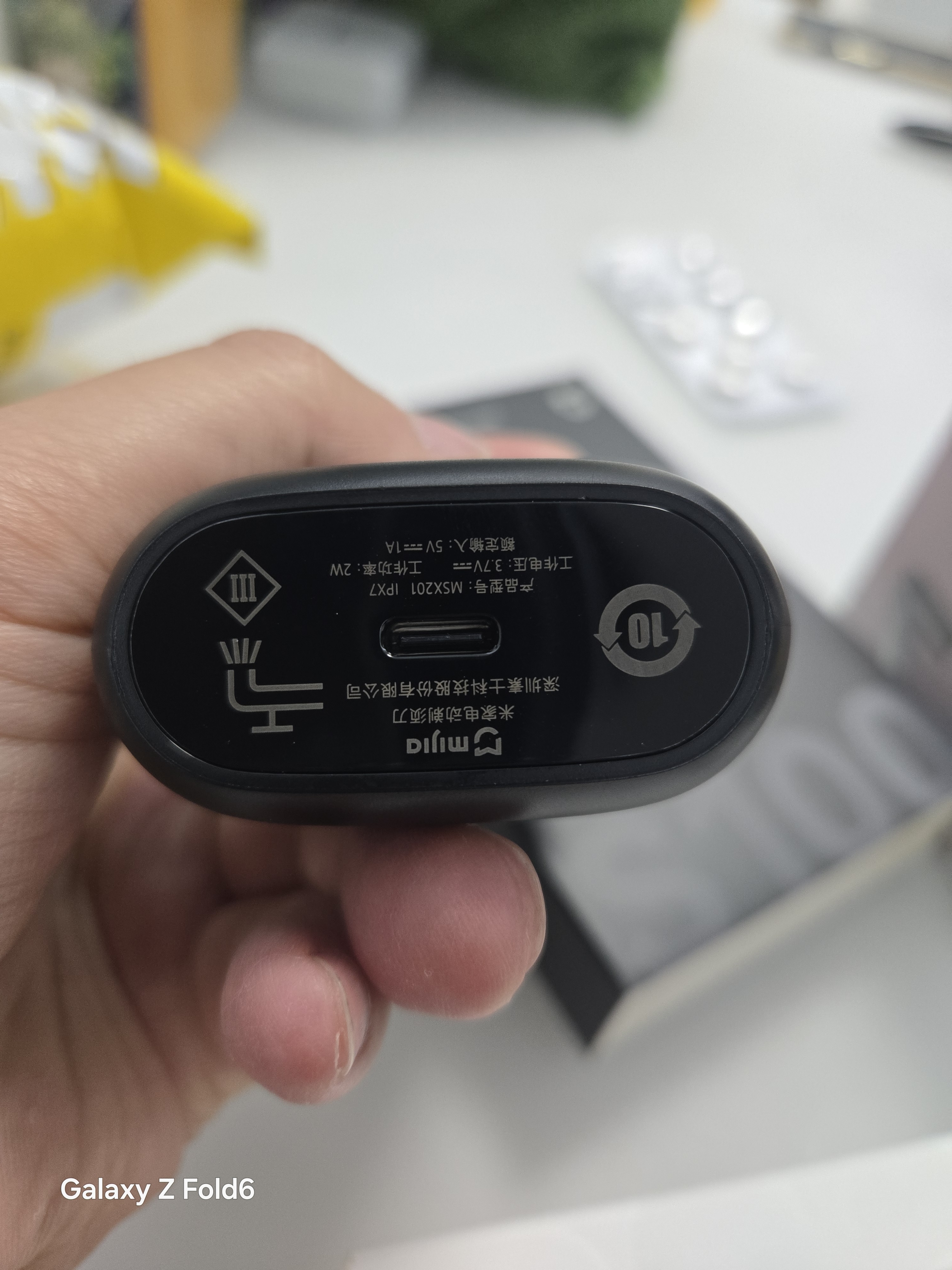 米家【国庆礼物】电动剃须刀S100刮胡刀全新双环云纹刀网减少漏剃双环锁须精准切剃舒适少拉扯小巧便携 实拍图