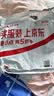山泽苹果耳机转换头 lightning转3.5mm音频线 耳机转换插头适用于iPhone手机音频转换线 LT352-B 实拍图
