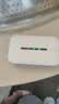 TCL随身wifi2026新款全国通用可移动便携式热点免插卡无线网wi-fi6无限制大流量车载4G路由器5GXY15B 【2026最新爆款】紫光展锐芯片+无线wifi6 足额不虚标月享1500G流量 实拍图