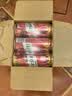 乌苏啤酒（wusu）双口味混合18罐（红500mL*12罐+楼兰500mL*6罐）组合装 实拍图
