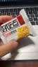 好吃点香脆腰果饼800g 办公室休闲零食薄脆饼干团购礼盒独立包装 实拍图