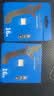 朗科（Netac）16GB TF（MicroSD）存储卡 A1 U1 V10 高度耐用行车记录仪&监控摄像头内存卡 读速98MB/s 实拍图