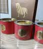 八马茶业红茶 武夷原产正山小种一级 花果蜜香 80g*3罐 罐装茶叶 小圆罐 实拍图
