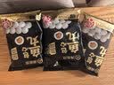 海底捞包心鱼丸150g*3袋 爆汁夹心火锅食材麻辣烫串串关东煮速冻丸子 实拍图