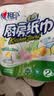 心相印【樊振东推荐】厨房用纸卷纸75节*8卷纸巾食品接触级 懒人抹布 实拍图