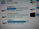 西部数据（WD）移动硬盘44TB USB3.0 桌面存储 My Book Duo 3.5英寸大容量 机械硬盘 外接台式企业级RAID存储 实拍图