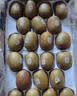 佳沛（zespri）新西兰金奇异果22粒巨大原箱146-175g猕猴桃中秋节礼品送水果礼盒 实拍图