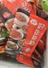 谷言预制菜 料理包12道素菜套餐2400g 生鲜速食 外卖方便菜 次日达 实拍图