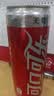 可口可乐（Coca-Cola）经典口味 汽水饮料 碳酸饮料 330ml*24摩登/主题罐 随机发货 实拍图
