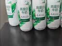 伊利金典4.4g高蛋白牛奶整箱 250ml*10瓶  中秋礼品礼盒装 实拍图
