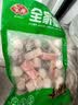 安井火锅全家福400g*4撒尿肉丸鱼豆腐鱼丸蟹柳麻辣烫关东煮火锅食材 实拍图