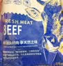 肉鲜厨师澳洲安格斯M5原切牛排 净重2斤 谷饲400天雪花上脑 实拍图