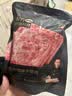 锋味派黑猪午餐肉原味150g/5片 独立片装 儿童早餐速食火腿肠香肠零食 实拍图