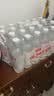 今麦郎凉白开熟水饮用水 550ml*24瓶非矿泉整箱新旧包装喝凉白开水 实拍图