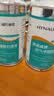 海氏海诺英诺威牌30%冰醋酸稀释溶液外用灰指甲可用稀释500ml*2大瓶 实拍图