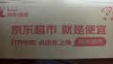 Apple/苹果/苹果 iPhone 17 512GB 黑色 支持移动联通电信5G 双卡双待手机 实拍图