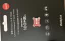 thinkplus联想64GB TF（MicroSD）存储卡A1 U3 V30 4K高度耐用行车记录仪&监控摄像头内存卡读100MB/s TF105 实拍图