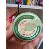润本紫草止痒膏15g*2盒 儿童成人舒缓红痒清凉膏蚊虫叮咬止痒退红便携 实拍图