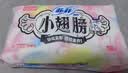 苏菲小翅膀无香棉柔护翼护垫175mm18片*3包迷你量少日用自营官方旗舰 实拍图