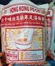 同仁堂北京同仁堂花椒艾草生姜足贴叶排体内湿寒减肥贴祛湿排毒52贴 实拍图