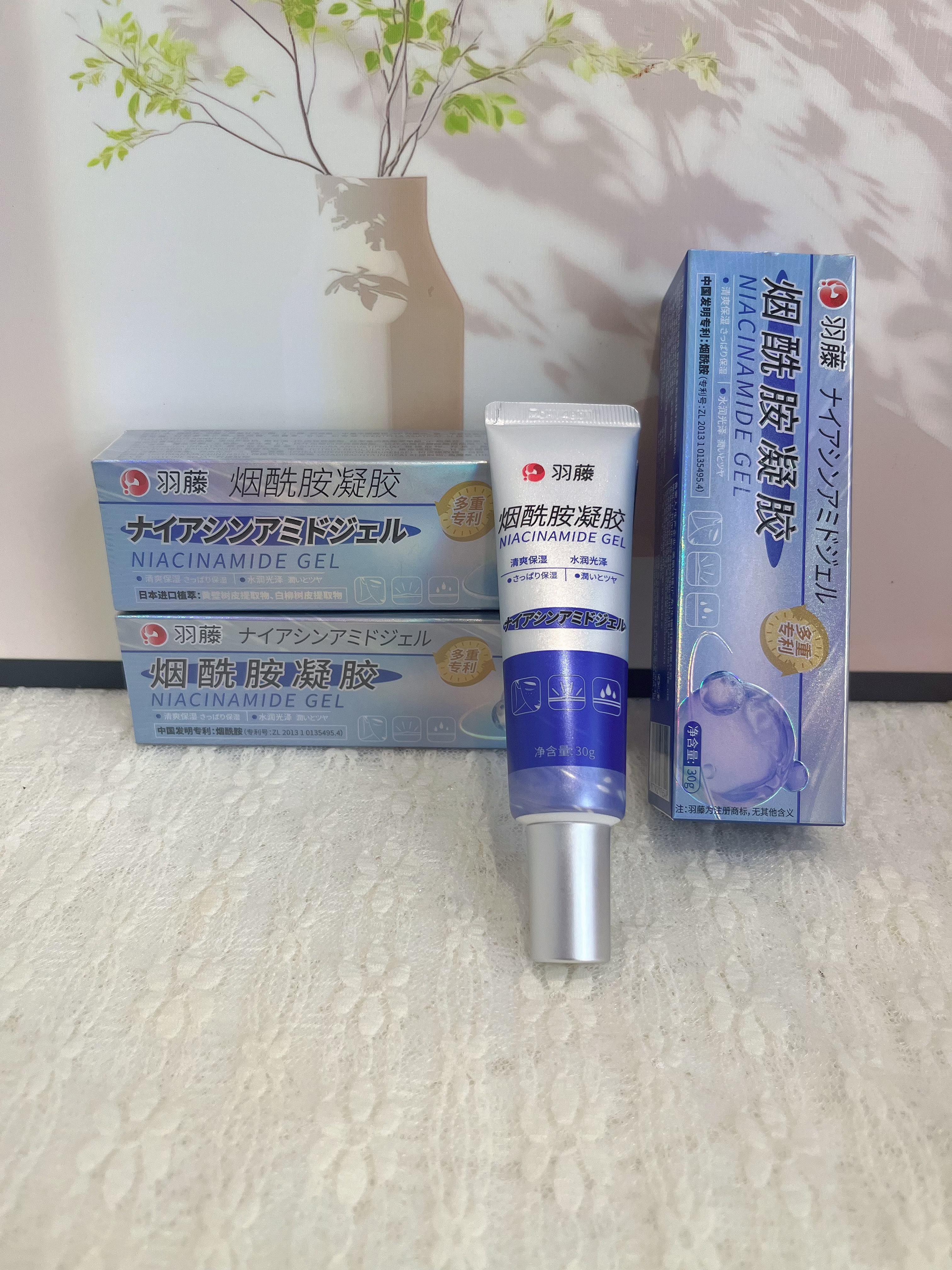 羽藤制药日本进口成分医美用烟酰胺凝胶祛斑美白淡化黑色素脸部军训专用3 实拍图