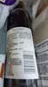 莫高（MOGAO）冰酒果酒 甜型葡萄酒 长相守冰红 甜酒微醺 500ml*1单支 实拍图