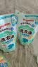 贝亲（Pigeon）婴儿洗衣液儿童专用酵素去污无酒精(清新果香)3L囤货装 PL405 实拍图