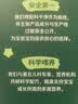 英氏米饼原味婴幼儿宝宝零食 儿童磨牙饼干6个月以上辅食48g哄娃解馋 实拍图